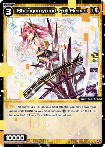 Rhongomyniad, Full Armed - WXDi-P04-051[EN]