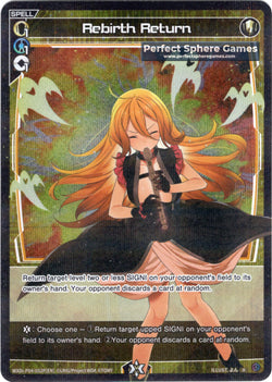 Rebirth Return (Foil) - WXDi-P04-052P[EN]