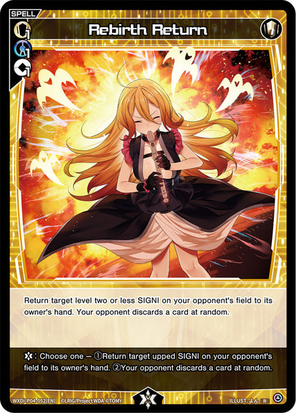 Rebirth Return - WXDi-P04-052[EN]