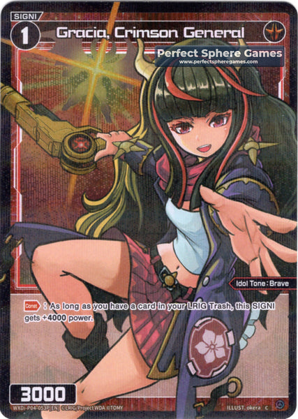 Gracia, Crimson General (Foil) - WXDi-P04-053P[EN]