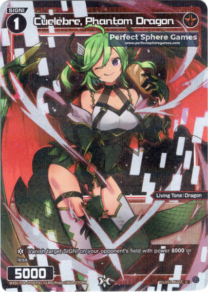 Cuelebre, Phantom Dragon (Foil) - WXDi-P04-055P[EN]