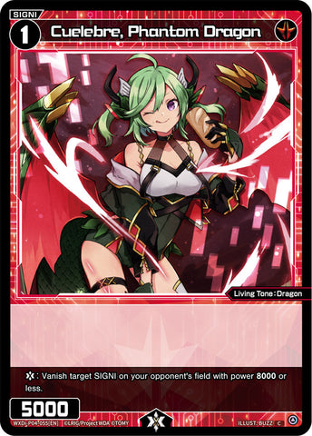 Cuelepe, Phantom Dragon - WXDi-P04-055[EN]