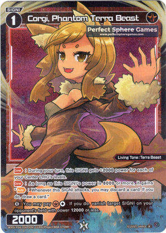 Corgi, Phantom Terra Beast (Foil) - WXDi-P04-056P[EN]