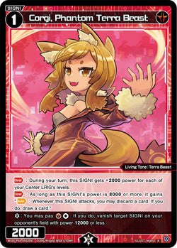 Corgi, Phantom Terra Beast - WXDi-P04-056[EN]
