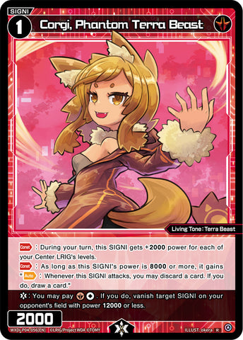 Corgi, Phantom Terra Beast - WXDi-P04-056[EN]