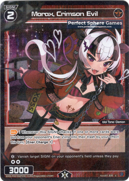 Morax, Crimson Evil (Foil) - WXDi-P04-058P[EN]