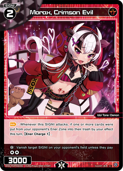 Morax, Crimson Evil - WXDi-P04-058[EN]