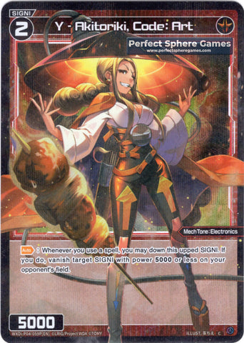 Y - Akitoriki, Code: Art (Foil) - WXDi-P04-059P[EN]