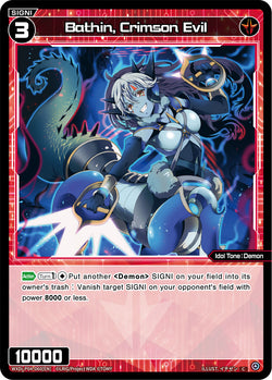 Bathin, Crimson Evil - WXDi-P04-060[EN]