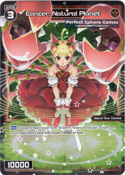 Cancer, Natural Planet (Foil) - WXDi-P04-061P[EN]