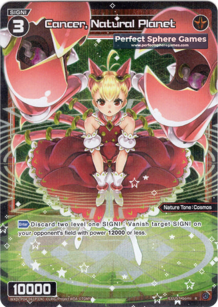 Cancer, Natural Planet (Foil) - WXDi-P04-061P[EN]