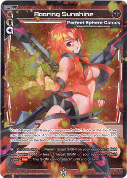 Roaring Sunshine (Foil) - WXDi-P04-062P[EN]