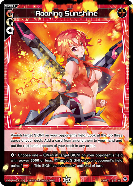 Roaring Sunshine - WXDi-P04-062[EN]