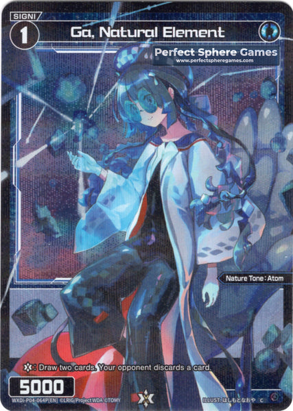 Ga, Natural Element (Foil) - WXDi-P04-064P[EN]