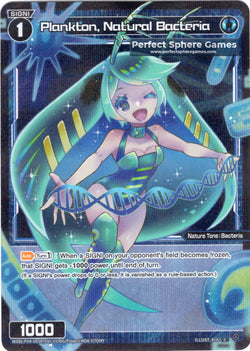 Plankton, Natural Bacteria (Foil) - WXDi-P04-065P[EN]