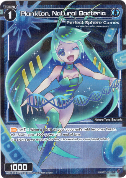 Plankton, Natural Bacteria (Foil) - WXDi-P04-065P[EN]