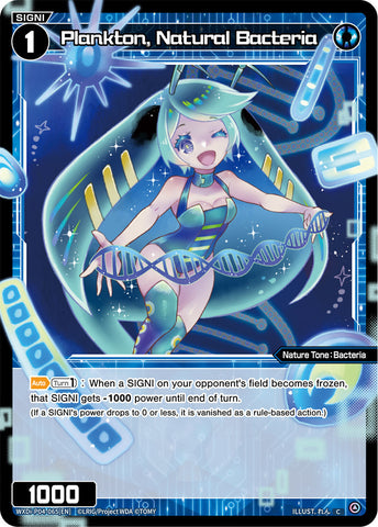 Plankton, Natural Bacteria - WXDi-P04-065[EN]