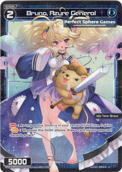 Bruno, Azure General (Foil) - WXDi-P04-066P[EN]