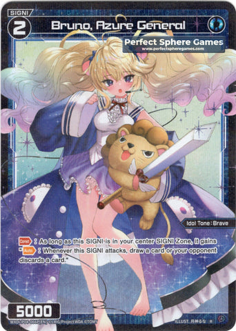 Bruno, Azure General (Foil) - WXDi-P04-066P[EN]