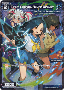 Team Palette, Azure Beauty (Foil) - WXDi-P04-067P[EN]