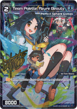 Team Palette, Azure Beauty (Foil) - WXDi-P04-067P'[EN]