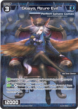 Glasya, Azure Evil (Foil) - WXDi-P04-069P[EN]