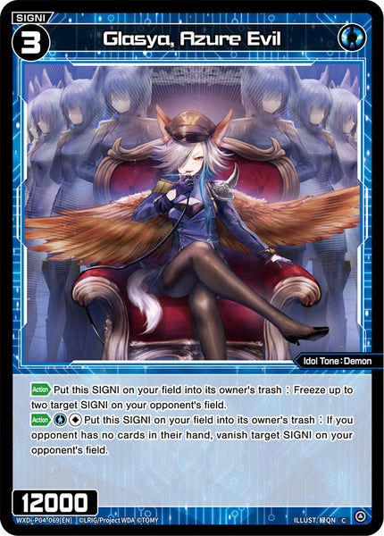 Glasya, Azure Evil - WXDi-P04-069[EN]