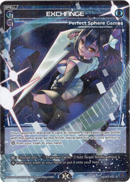 EXCHANGE (Foil) - WXDi-P04-070P[EN]
