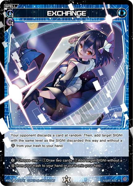 EXCHANGE - WXDi-P04-070[EN]