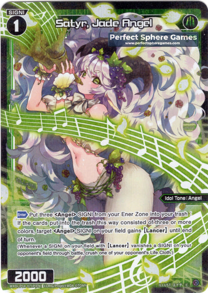 Satyr, Jade Angel (Foil) - WXDi-P04-071P[EN]