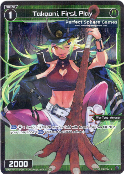 Takaoni, First Play (Foil) - WXDi-P04-072P[EN]