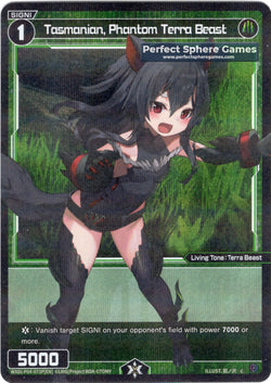 Tasmanian, Phantom Terra Beast (Foil) - WXDi-P04-073P[EN]