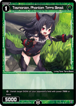 Tasmanian, Phantom Terra Beast - WXDi-P04-073[EN]