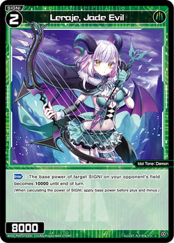 Leraje, Jade Evil - WXDi-P04-075[EN]
