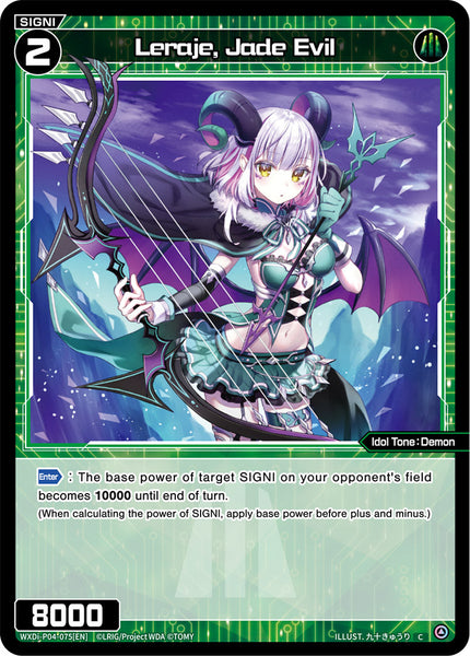 Leraje, Jade Evil - WXDi-P04-075[EN]