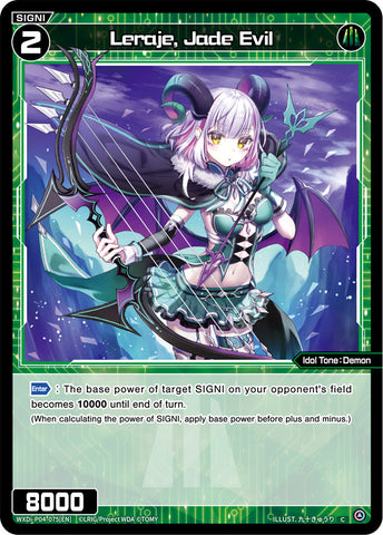 Leraje, Jade Evil - WXDi-P04-075[EN]