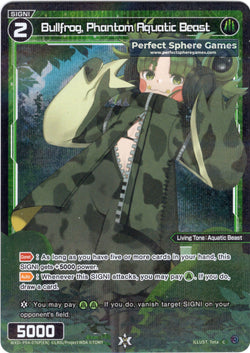 Bullfrog, Phantom Aquatic Beast (Foil) - WXDi-P04-076P[EN]