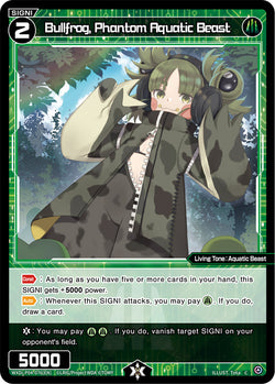 Bullfrog, Phantom Aquatic Beast - WXDi-P04-076[EN]