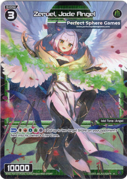 Zeruel, Jade Angel (Foil) - WXDi-P04-077P[EN]