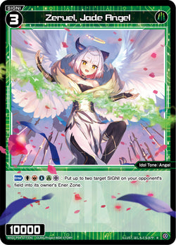 Zeruel, Jade Angel - WXDi-P04-077[EN]