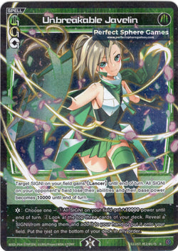 Unbreakable Javelin (Foil) - WXDi-P04-079P[EN]