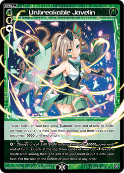 Unbreakable Javelin - WXDi-P04-079[EN]