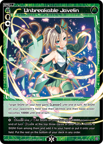 Unbreakable Javelin - WXDi-P04-079[EN]