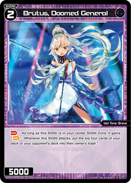 Brutus, Doomed General - WXDi-P04-082[EN]