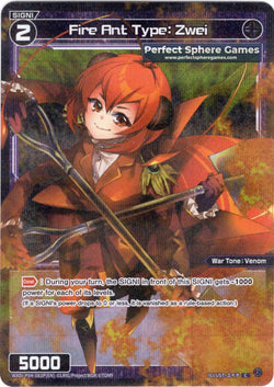 Fire Ant Type: Zwei (Foil) - WXDi-P04-083P[EN]