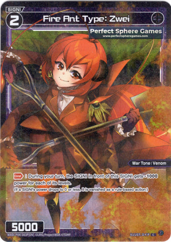 Fire Ant Type: Zwei (Foil) - WXDi-P04-083P[EN]