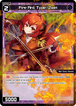 Fire Ant Type: Zwei - WXDi-P04-083[EN]