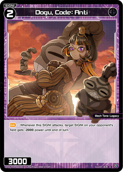 Dogu, Code: Anti - WXDi-P04-084[EN]