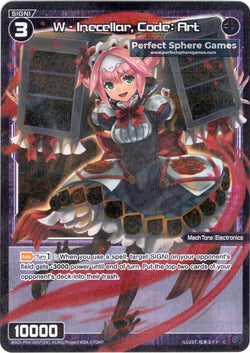 W - Inecellar, Code: Art (Foil) - WXDi-P04-085P[EN]