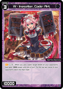 W - Inecellar, Code: Art - WXDi-P04-085[EN]